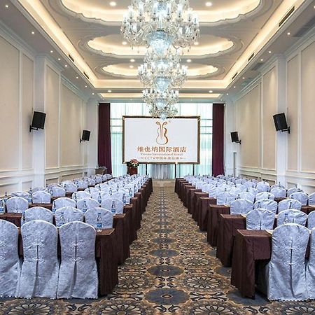 Vienna International Hotel Guangdong Zhongshanbei Station Чжуншань Экстерьер фото
