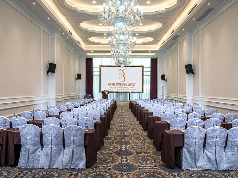 Vienna International Hotel Guangdong Zhongshanbei Station Чжуншань Экстерьер фото